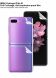Комплект защитных пленок (на экран и заднюю панель) IMAK Soft Clearer Hydrogel Film для Samsung Galaxy Flip (213800). Фото 7 из 14