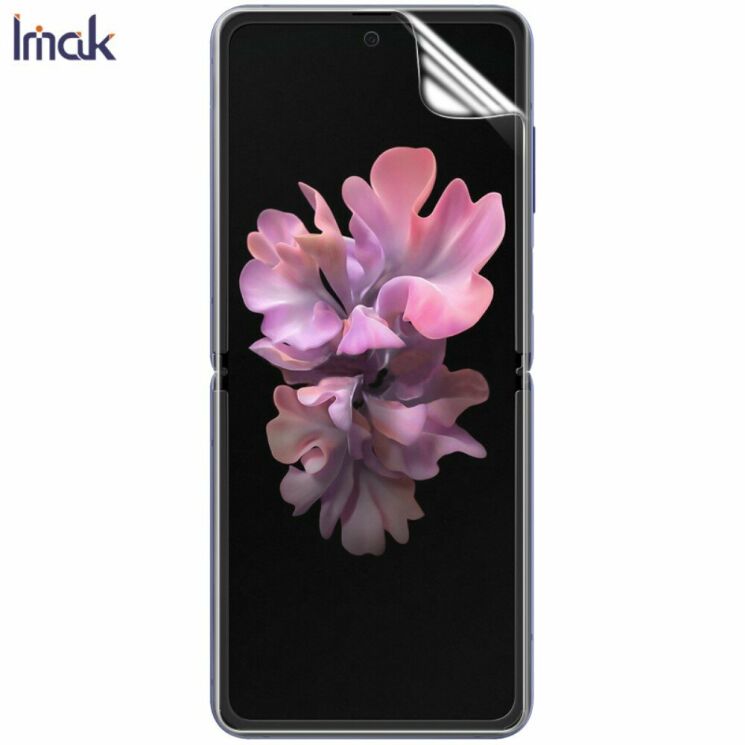 Комплект защитных пленок (на экран и заднюю панель) IMAK Soft Clearer Hydrogel Film для Samsung Galaxy Flip: фото 4 из 14