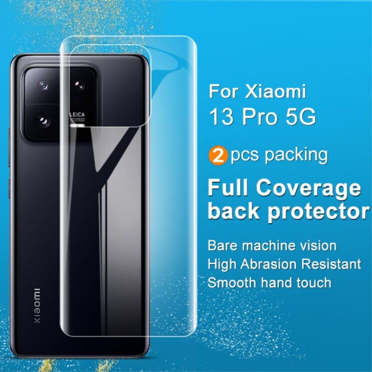 Комплект защитных пленок на заднюю панель IMAK Full Coverage Hydrogel Film для Xiaomi 13 Pro: фото 4 из 12