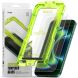 Комплект защитных стекол (2шт) Ringke Easy Slide Tempered Glass для Xiaomi 17 Ultra (8800328818996) (407552). Фото 1 из 18
