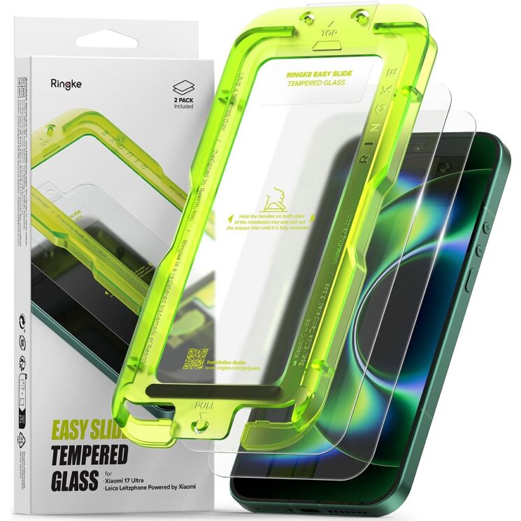 Комплект защитных стекол (2шт) Ringke Easy Slide Tempered Glass для Xiaomi 17 Ultra (8800328818996): фото 1 из 18