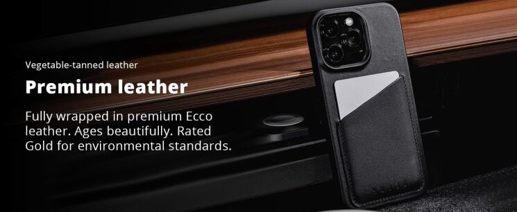 Кожаный чехол MUJJO Full Leather для Apple iPhone 15 - Black: фото 8 из 12
