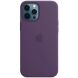Оригинальный чехол MagSafe Silicone Case для Apple iPhone 12 Pro Max (MK083) - Amethyst (253492A). Фото 1 из 4