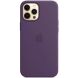 Оригинальный чехол MagSafe Silicone Case для Apple iPhone 12 Pro Max (MK083) - Amethyst (253492A). Фото 2 из 4