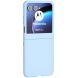 Пластиковый чехол Deexe Hard Shell (FF) для Motorola Razr 50 - Baby Blue (358700TT). Фото 2 из 7