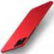 Пластиковый чехол MOFI Slim Shield для Google Pixel 4 XL - Red (236916R). Фото 1 из 11