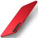 Пластиковый чехол MOFI Slim Shield для Samsung Galaxy A15 (A155) - Red (344876R). Фото 1 из 11