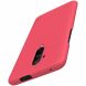 Пластиковий чохол NILLKIN Frosted Shield для OnePlus 7T Pro - Red (238417R). Фото 6 з 20