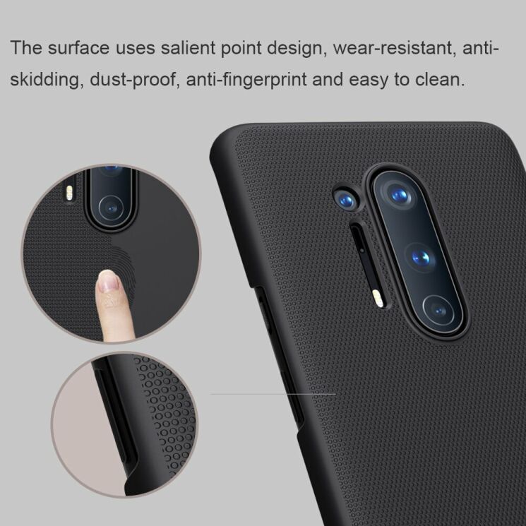 Пластиковый чехол NILLKIN Frosted Shield для OnePlus 8 Pro - Green: фото 13 из 19
