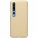 Пластиковый чехол NILLKIN Frosted Shield для Xiaomi Mi 10 / Mi 10 Pro - Gold (225821F). Фото 1 из 16