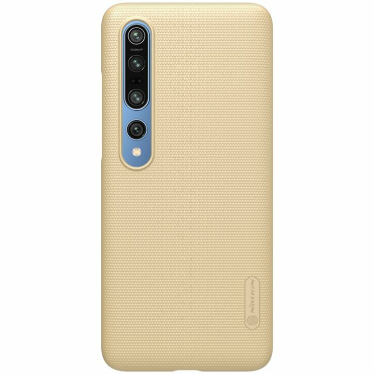 Пластиковый чехол NILLKIN Frosted Shield для Xiaomi Mi 10 / Mi 10 Pro - Gold: фото 1 из 16