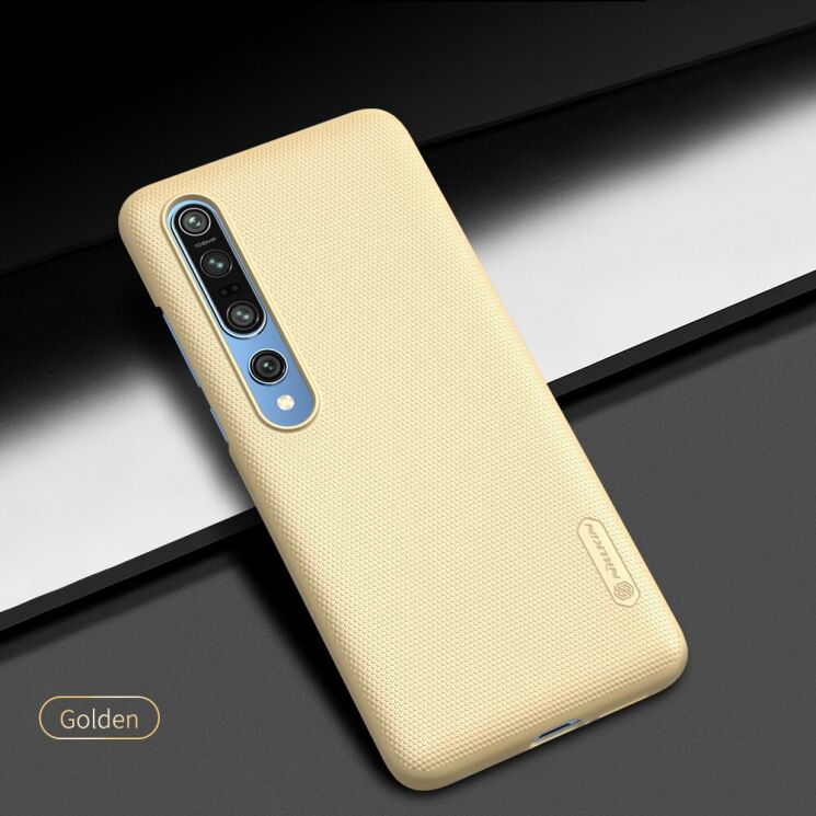 Пластиковый чехол NILLKIN Frosted Shield для Xiaomi Mi 10 / Mi 10 Pro - Gold: фото 4 из 16