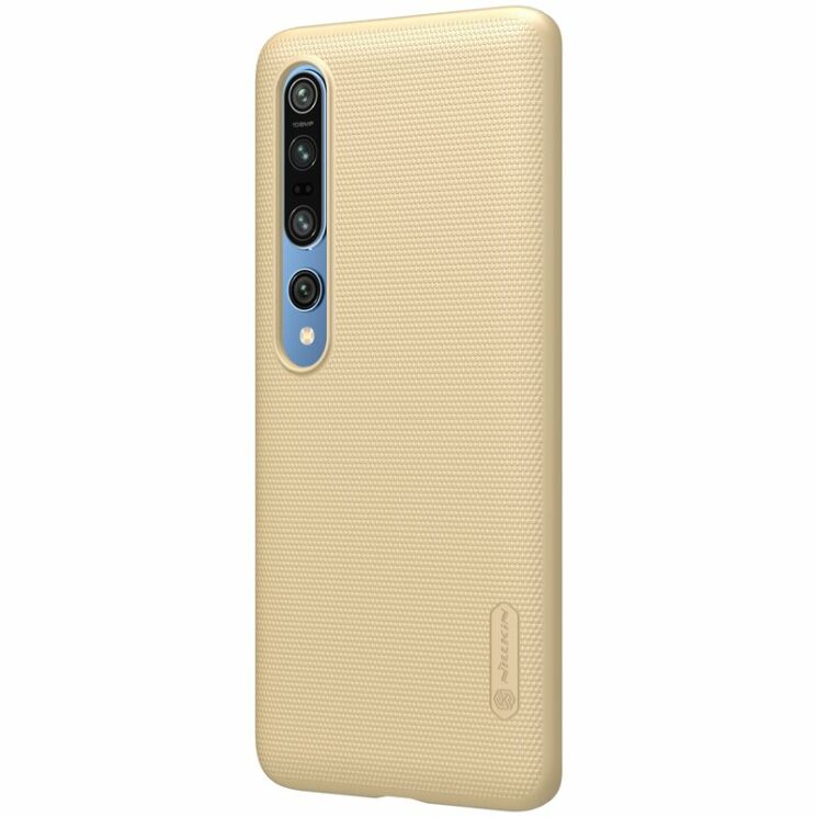 Пластиковый чехол NILLKIN Frosted Shield для Xiaomi Mi 10 / Mi 10 Pro - Gold: фото 3 из 16