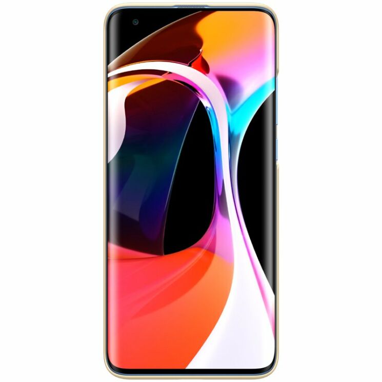 Пластиковый чехол NILLKIN Frosted Shield для Xiaomi Mi 10 / Mi 10 Pro - Gold: фото 2 из 16