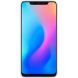 Пластиковый чехол NILLKIN Frosted Shield для Xiaomi Mi 8 - White (139800W). Фото 3 из 13