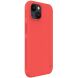 Пластиковый чехол NILLKIN Frosted Shield Pro для Apple iPhone 15 - Red (329566R). Фото 5 из 18