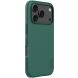Пластиковий чохол NILLKIN Frosted Shield Pro для Apple iPhone 17 Pro - Green (387360G). Фото 2 з 18