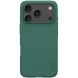 Пластиковий чохол NILLKIN Frosted Shield Pro для Apple iPhone 17 Pro - Green (387360G). Фото 1 з 18