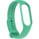 Ремешок ArmorStandart Silicone Strap для Xiaomi Mi Band 5 / Mi Band 6 / Mi Band 7 - Teal Green (229528TG). Фото 1 из 5