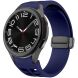 Ремешок Deexe Aurora Strap для Samsung Galaxy Watch 4 / 4 Classic / 5 / 5 Pro / 6 / 6 Classic / 7 / FE - Midnight Blue (358120MB). Фото 2 из 8