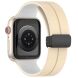 Ремінець Deexe Color Soft Line для Apple Watch 42 (Series 10/11) / 41 / 40 / SE 40 / 38 - Beige / White (303610EW). Фото 1 з 7