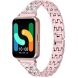Ремінець Deexe Crystal Design для Samsung Galaxy Fit 3 - Rose Pink (349021RP). Фото 1 з 6