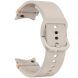 Ремінець Deexe Elino Strap для Samsung Galaxy Watch 4 / 5 / 6 / 7 / FE (40mm) - Starlight (358307SL). Фото 3 з 6