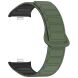 Ремешок Deexe Flexible Fit для Xiaomi Redmi Watch 4 / Mi Smart Band 8 Pro / Band 9 Pro - Black / Green (370308BG). Фото 3 из 6