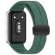 Ремешок Deexe Magnetic Braselet для Samsung Galaxy Fit 3 - Dark Green (349009DG). Фото 2 из 9