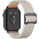 Ремешок Deexe Orbit Flex для Huawei Watch Fit 4 Pro / Fit 4 / Fit 3 - Starlight (382813SG). Фото 1 из 3