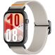 Ремешок Deexe Orbit Flex для Huawei Watch Fit 4 Pro / Fit 4 / Fit 3 - Starlight (382813SG). Фото 2 из 3