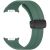 Ремешок Deexe Soft Line для Samsung Galaxy Watch 8 (40/44mm) / 8 Classic (43/47mm) / Ultra 2 - Dark Green: фото 1 из 5