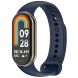 Ремешок Deexe Soft Silicone для Xiaomi Mi Smart Band 8 / 9 - Midnight Blue (326042MB). Фото 2 из 5