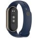 Ремешок Deexe Soft Silicone для Xiaomi Mi Smart Band 8 / 9 - Midnight Blue (326042MB). Фото 1 из 5