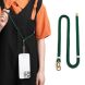 Ремінець для смартфона SULADA Love Lanyard - Dark Green (983030DG). Фото 1 з 11