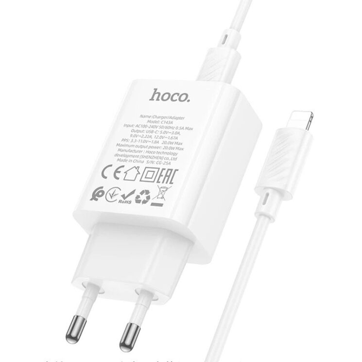 Мережевий зарядний пристрій Hoco C143A PD20W (Type-C) + кабель Type-C to Lightning - White: фото 6 з 8
