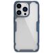 Силиконовый чехол NILLKIN Nature TPU Pro для Apple iPhone 14 Pro Max - Blue (301265L). Фото 1 из 17