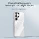 Силіконовий чохол NILLKIN Nature TPU Pro Magnetic для Samsung Galaxy S25 Ultra (S938) - White (372272W). Фото 6 з 13