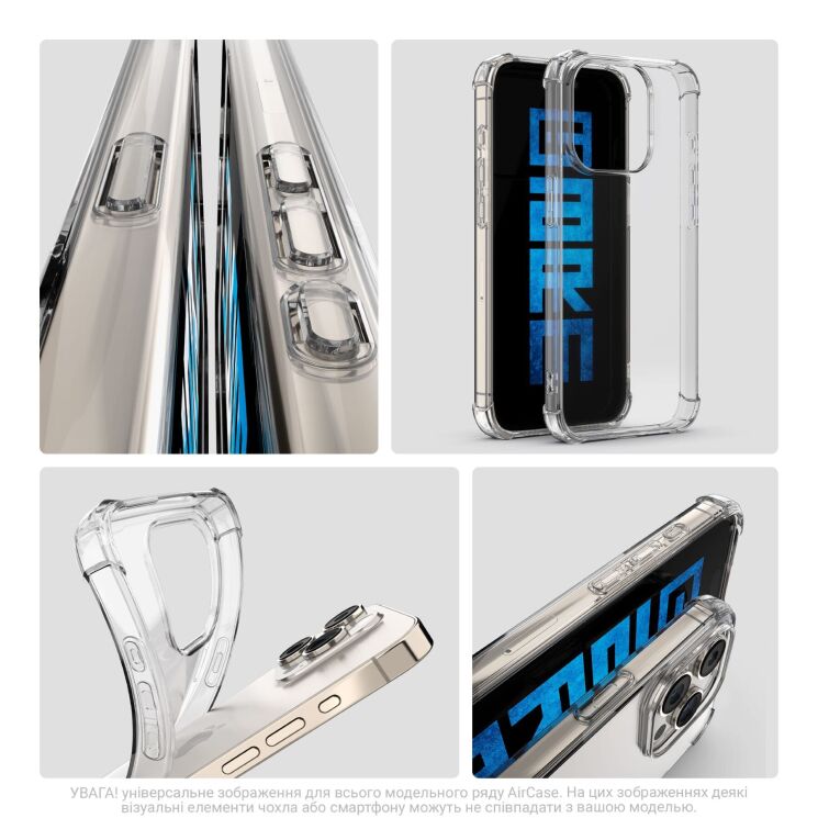 Силиконовый (TPU) чехол ArmorStandart Air Force для iPhone 18 Pro Max / 17 Pro Max - Clear (423916T) Силиконовый (TPU) чехол ArmorStandart Air Force для iPhone 18 Pro Max / 17 Pro Max - Clear: фото 5 из 6
