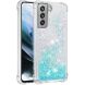 Силиконовый (TPU) чехол Deexe Liquid Glitter для Samsung Galaxy S21 FE (G990) - Blue Stars (230628F). Фото 2 из 7