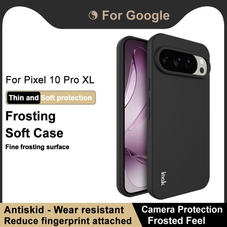 Силіконовий (TPU) чохол IMAK UC-3 Series для Google Pixel 10 Pro XL - Black: фото 6 з 11