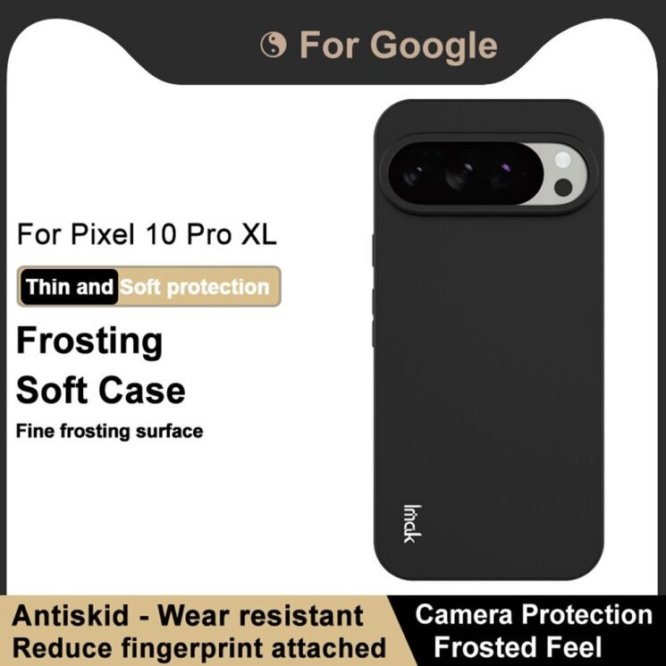 Силіконовий (TPU) чохол IMAK UC-3 Series для Google Pixel 10 Pro XL - Black: фото 7 з 11