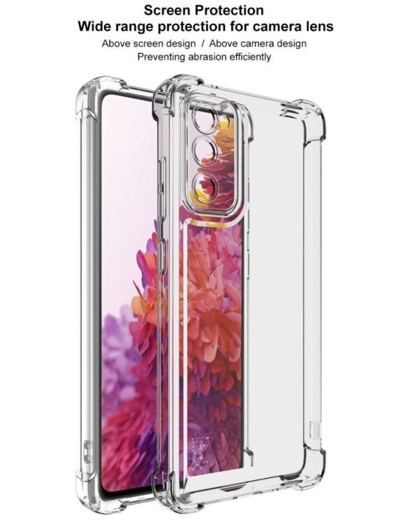 Силиконовый (TPU) чехол IMAK UX-4 Series для Samsung Galaxy S20 FE (G780) - Transparent: фото 9 из 12