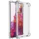 Силиконовый (TPU) чехол IMAK UX-4 Series для Samsung Galaxy S20 FE (G780) - Transparent (252016T). Фото 1 из 12