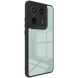 Силиконовый (TPU) чехол IMAK UX-9A Series для Motorola Edge 50 Ultra - Black (354025B). Фото 2 из 12