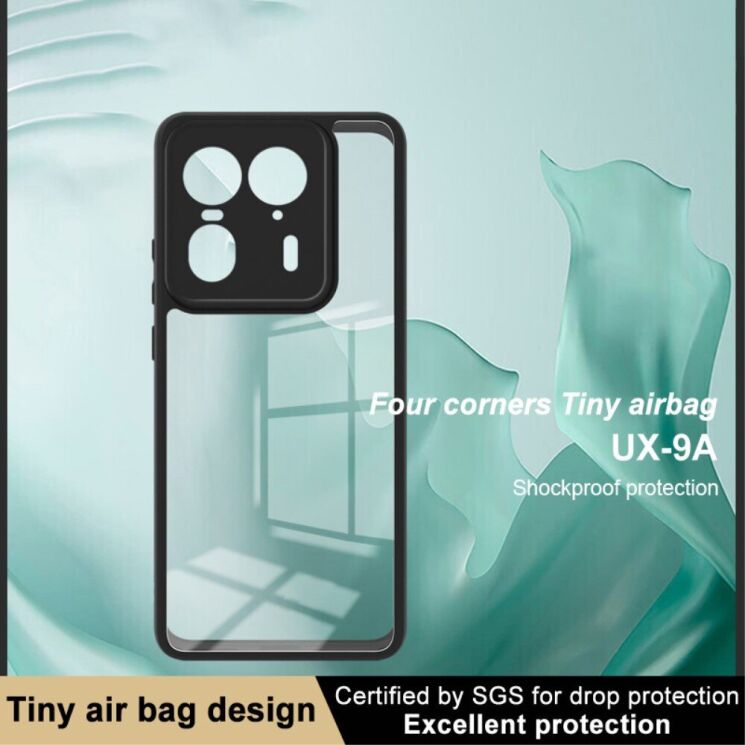 Силиконовый (TPU) чехол IMAK UX-9A Series для Motorola Edge 50 Ultra - Black: фото 6 из 12