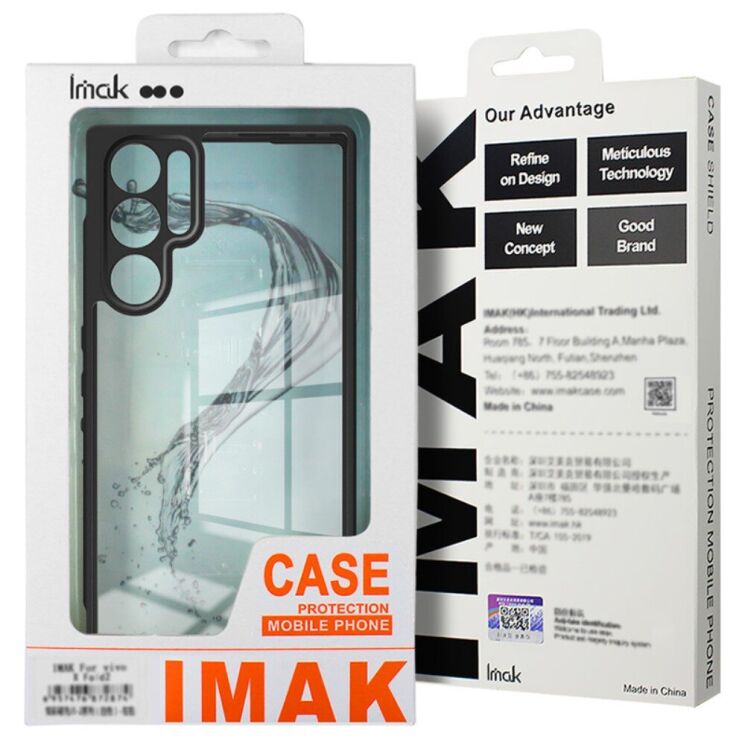 Силиконовый (TPU) чехол IMAK UX-9A Series для Motorola Edge 50 Ultra - Black: фото 12 из 12