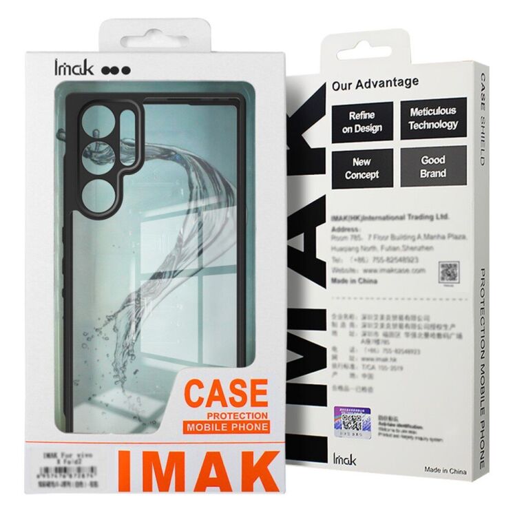Силиконовый (TPU) чехол IMAK UX-9A Series для OnePlus 13R / Ace 5 / Ace 5 Pro - Black: фото 8 из 8