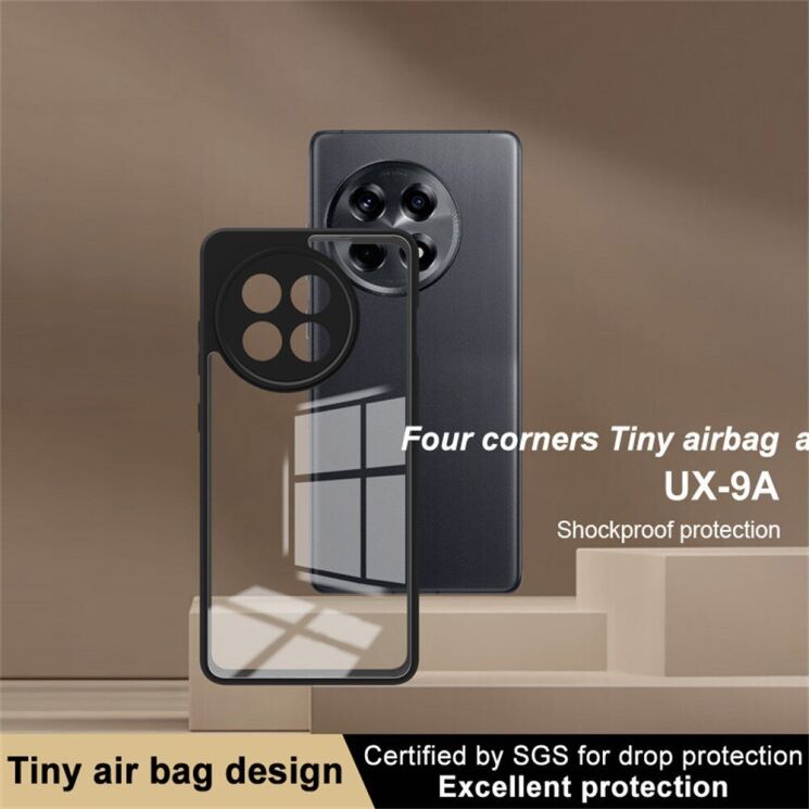 Силиконовый (TPU) чехол IMAK UX-9A Series для OnePlus 13R / Ace 5 / Ace 5 Pro - Black: фото 4 из 8