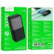 Зовнішній акумулятор Hoco J136B Sirui 22.5W+PD20W (30000mAh) - Black (995454B). Фото 4 з 6